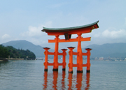 Miyajima